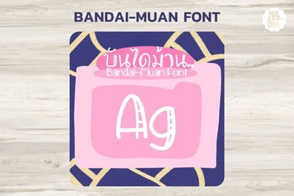 BanDai-Muan: A Script Font That Elevates Your Editorial Design